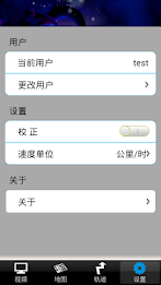 vsclient Fuze Er poster 3