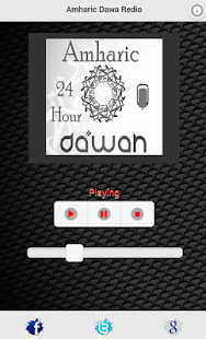 Free Amharic Dawah Radio APK for Android
