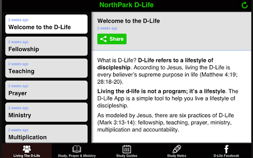 Free Download the d-life APK