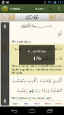 İQuran Android