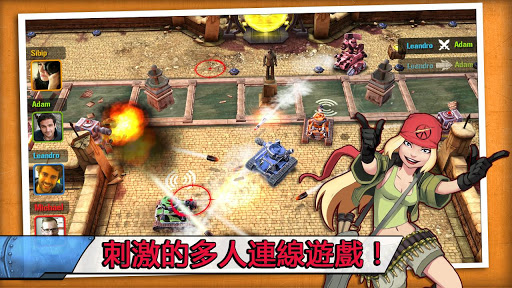 【免費動作App】Tank Battles-APP點子