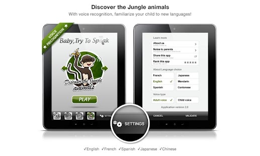 Free Download Baby, Try To Speak 4 APK for PC