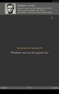 Brilliant Quotes PREMIUM apk cracked download - screenshot thumbnail