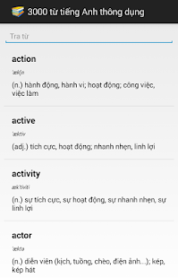 Free 3000 từ tiếng Anh Oxford APK for PC