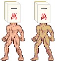 麻雀記録帳（成績自動集計） logo