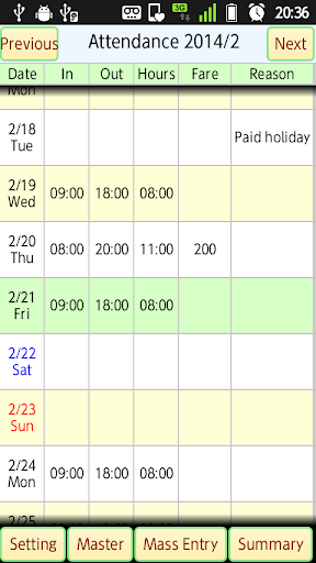 attendance salary management