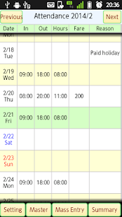 Screenshot dell'applicazione Android attendance & salary management