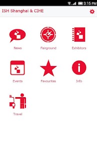 Free Download ISH Shanghai & CIHE! APK for Android