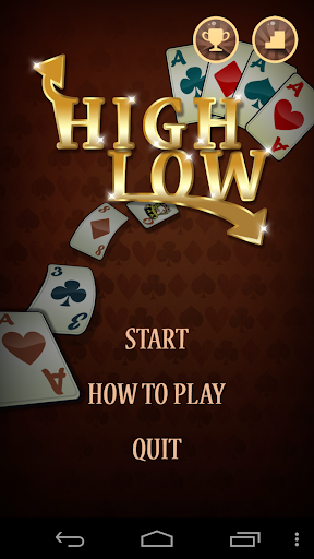 하이로우 High Low