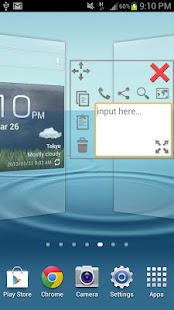 Download PortalWindow APK for Android