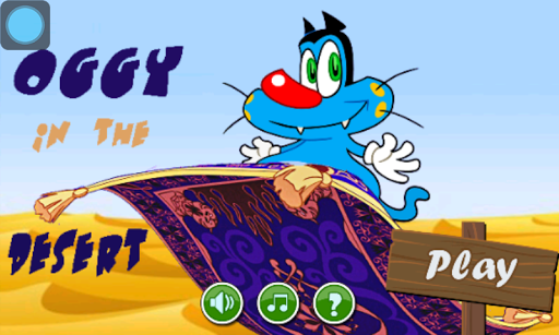 Oggy In Desert