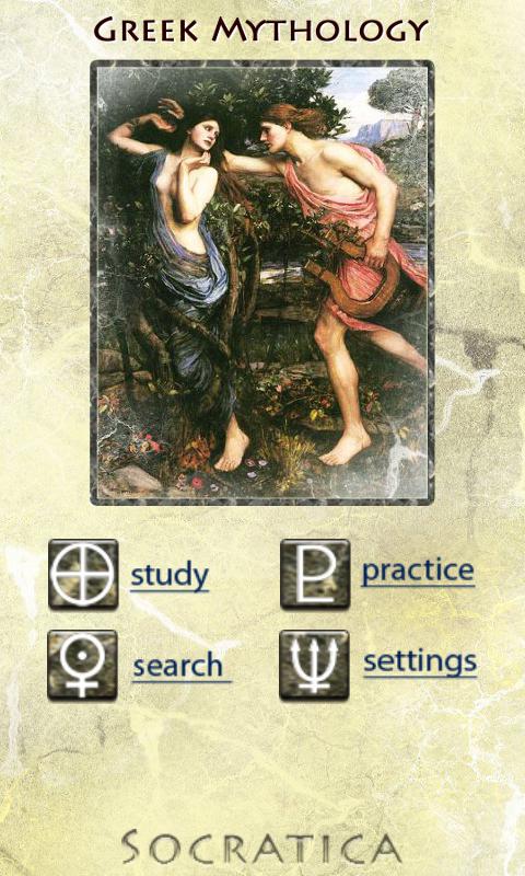 Android application Greek Mythology screenshort