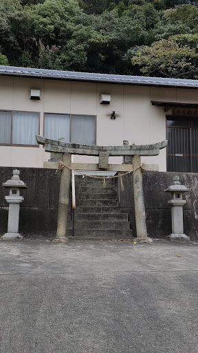 Yama Shrine