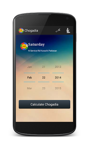 Chogadia Hisab Calculator