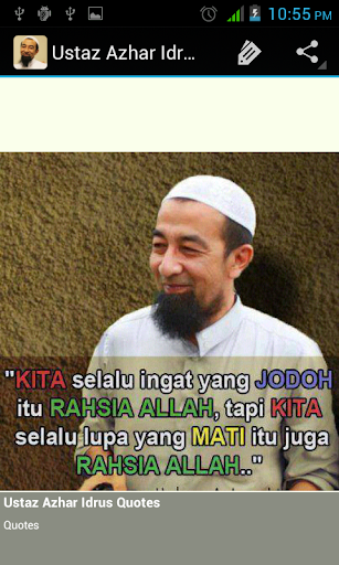 Ustaz Azhar Idrus Quotes