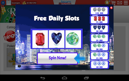 Boom Poker Screenshots 6