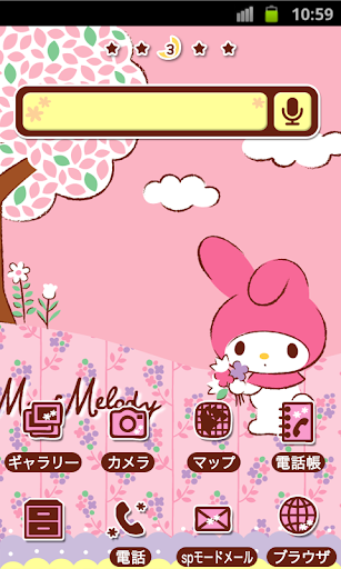 SANRIO CHARACTERS Theme124