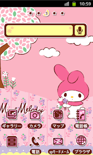 SANRIO CHARACTERS Theme124 Screenshots 0