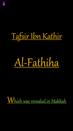 Tafsir Al Fatiha by Ibn Kaseer