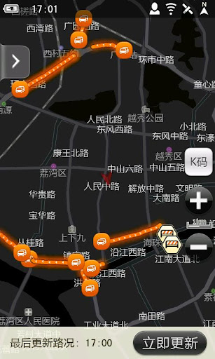 【免費旅遊App】凯立德导航-APP點子