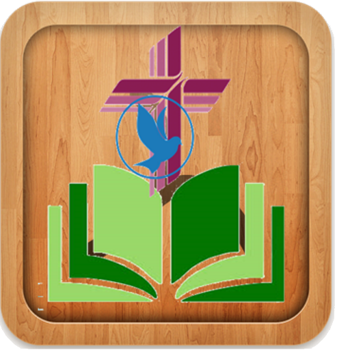 Holy Bible in Hausa 書籍 App LOGO-APP開箱王