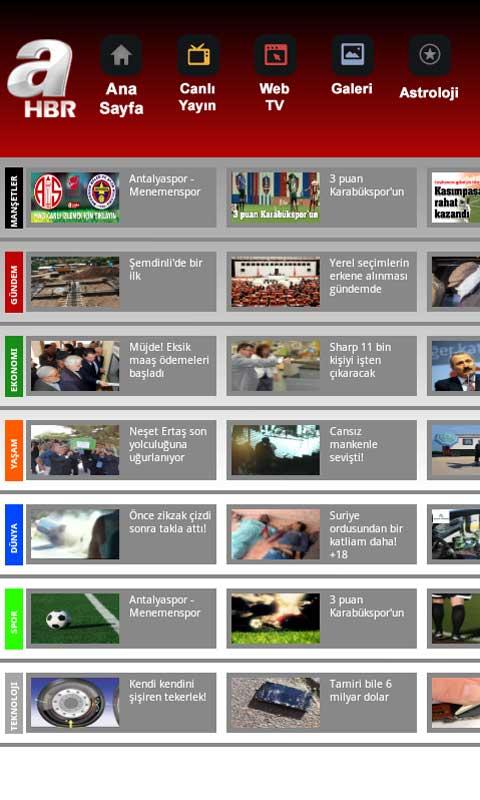 Android application A HABER screenshort