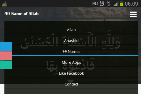 【免費教育App】99 Name of Allah+sound - free-APP點子