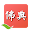 掌中佛學辭典 Download on Windows