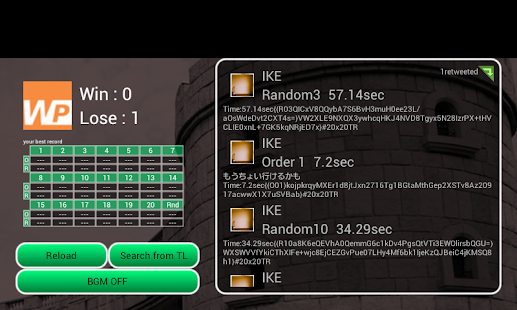 How to mod 20x20Trainer 2.3 mod apk for bluestacks