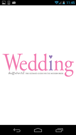 Wedding Magazine