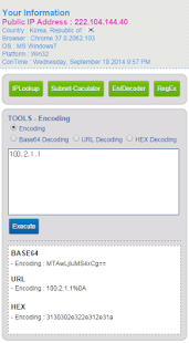 Free IP LOOKUP - WHOIS APK