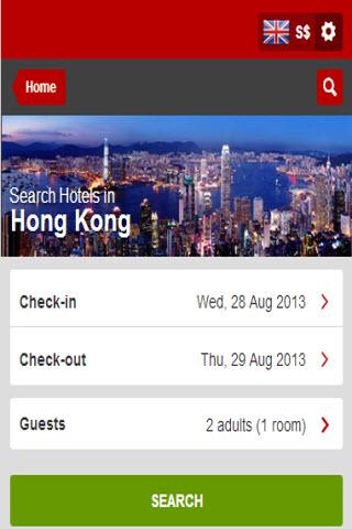 【免費旅遊App】Hong Kong Cheap Hotel Deals-APP點子