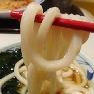讚岐釜揚烏龍麵-丸龜製麵