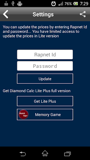 【免費商業App】Diamond Calc Lite-APP點子