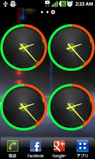 How to mod pNutsClockBattery lastet apk for laptop