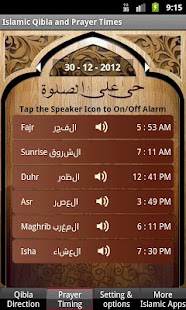Islamic Prayer Times Qibla