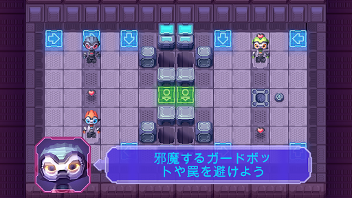 無料解谜AppのRobots Need Love Too|記事Game