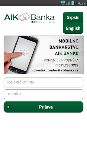 AIK mobile banking