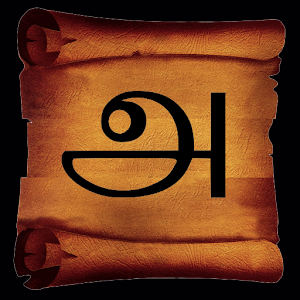 Tamil Slate.apk 1.0