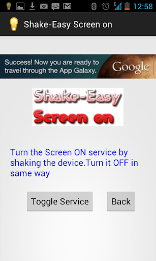 Shake-Easy Screen on