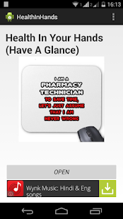 Health In Hands Screenshots 1