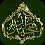 Cover Image of Tải xuống Kinh Qur'an Thánh Ả Rập / tiếng Anh 2.0 APK