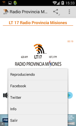 【免費音樂App】Radio Provincia Misiones-APP點子