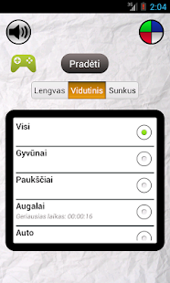 Kartuvės Screenshots 10