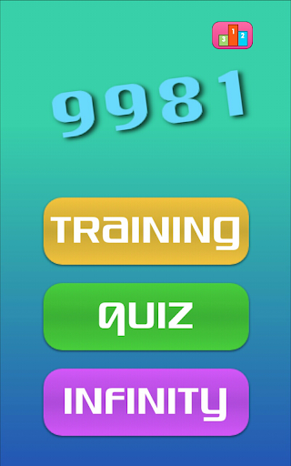 9981 - Times table game