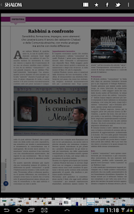 Free Download SHALOM APK for PC