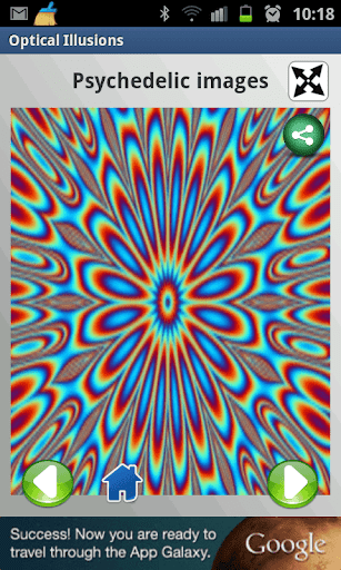 【免費娛樂App】Optical Illusions-APP點子