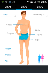 BMI Screenshots 2