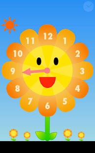 Sunflower clock for Infant