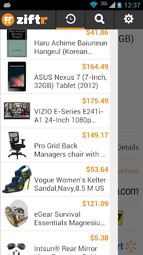 免費下載購物APP|Ziftr—Comparison Shopping app開箱文|APP開箱王